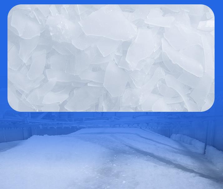 五、調(diào)整冰片生產(chǎn)模式