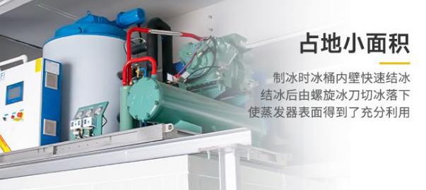 二、水質(zhì)管理