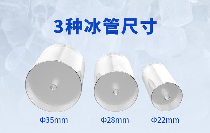 外徑常見規(guī)格有22mm、29mm、35mm