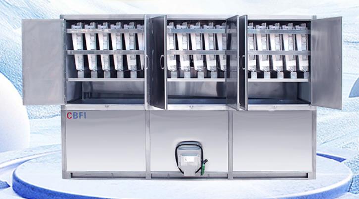 5噸方冰機(jī)多少錢一臺