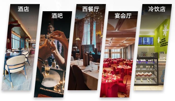 5噸方冰機(jī)的主要用途 5噸方冰機(jī)的主要用途