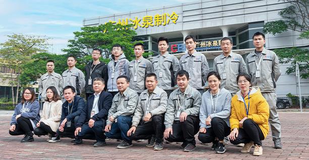 獲取最新5噸方冰機(jī)的報(bào)價(jià) 獲取最新5噸方冰機(jī)的報(bào)價(jià)