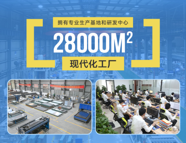 20噸直冷塊冰機(jī)廠家 20噸直冷塊冰機(jī)廠家