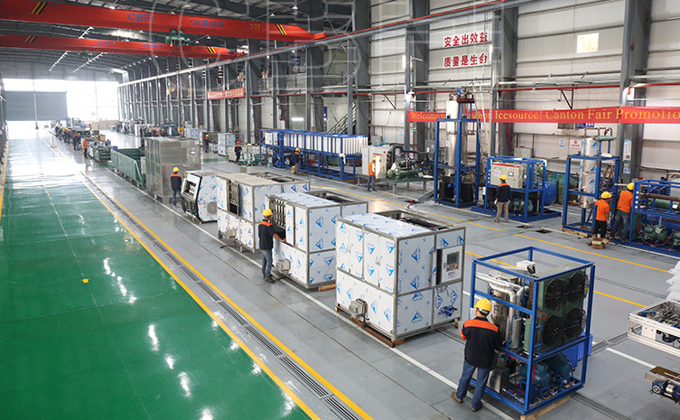 廣州冰泉制冷專業(yè)團隊隨時為您提供維修服務