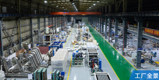 四、定制服務(wù)與技術(shù)支持