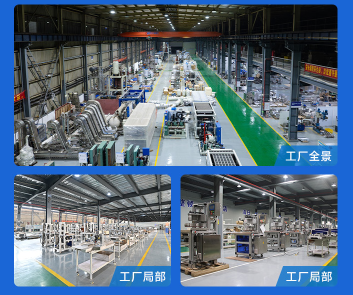 湖北30噸管冰機廠家