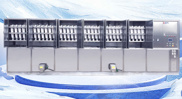 工業(yè)顆粒冰機