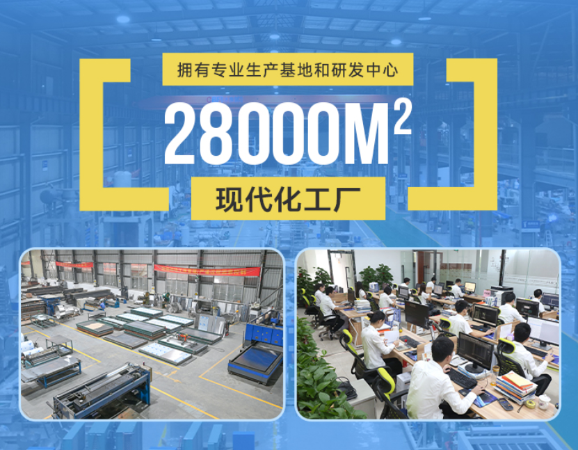 山東制冰機(jī)哪家最好