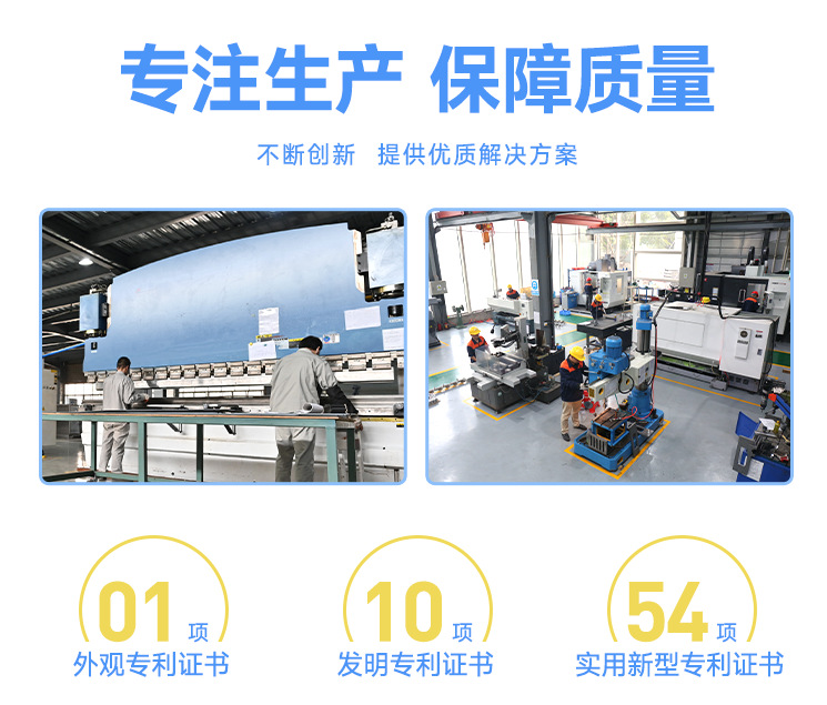 片冰機(jī)采購的注意事項(xiàng)