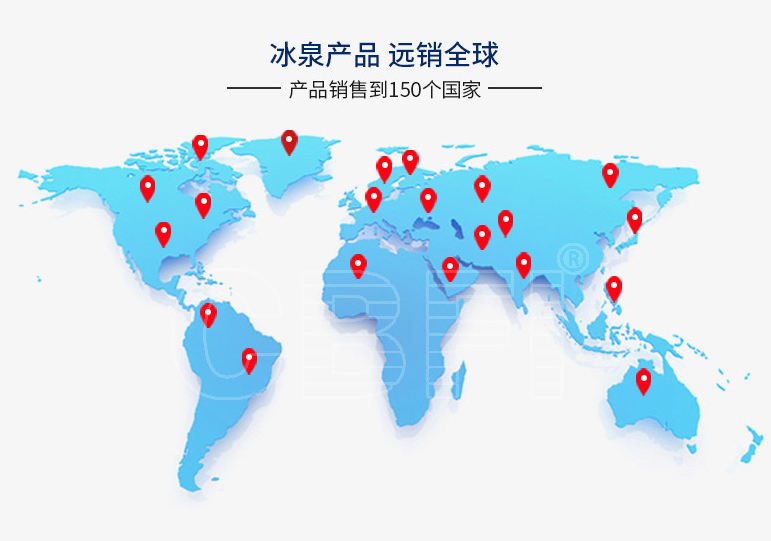 作為面向全球的制造商，CBFI的品牌影響力不容小覷