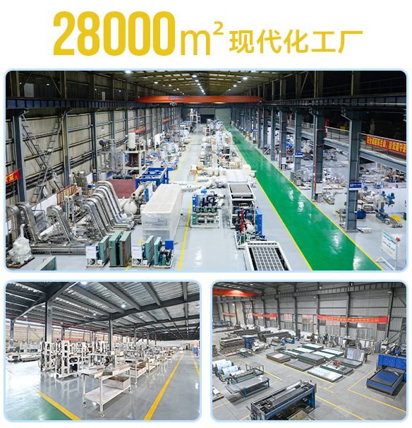 冰泉制冷在全國各地建立了多個(gè)服務(wù)網(wǎng)點(diǎn)