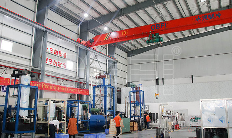 制冰機哪家好用又實惠