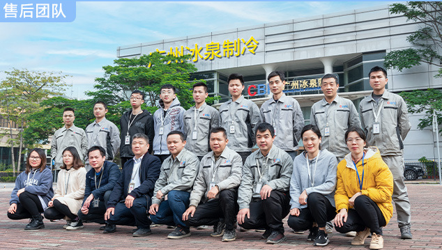 售后無憂，服務(wù)周到