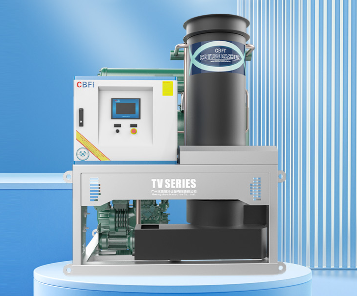 二、管冰機(jī)