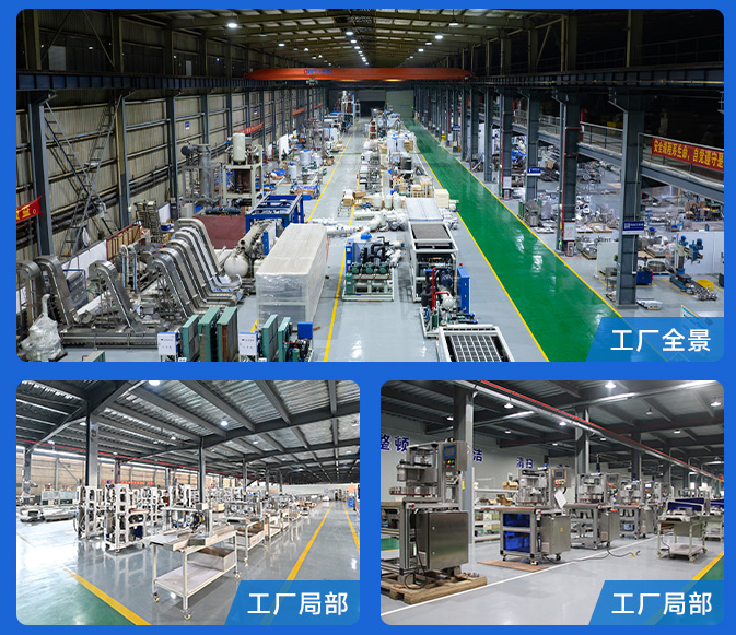 冰泉制冷，您身邊的制冷設(shè)備專家