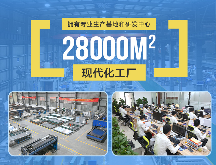 制冷設備研發(fā)和生產(chǎn)經(jīng)驗的企業(yè)