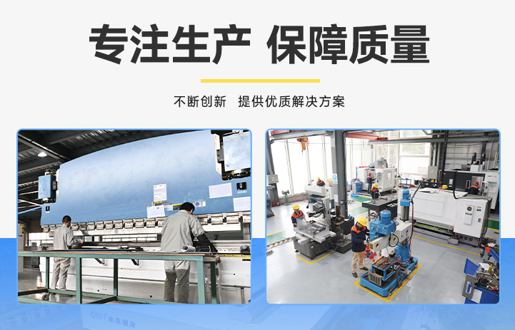 石家莊這邊的供應商