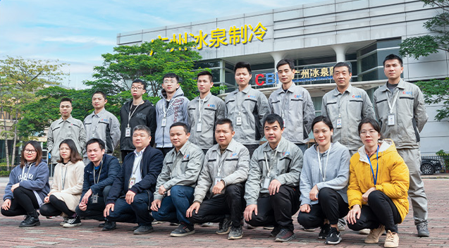 我們擁有一支經(jīng)驗豐富的技術(shù)團隊