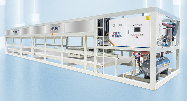 直冷式制冰機生產(chǎn)廠家