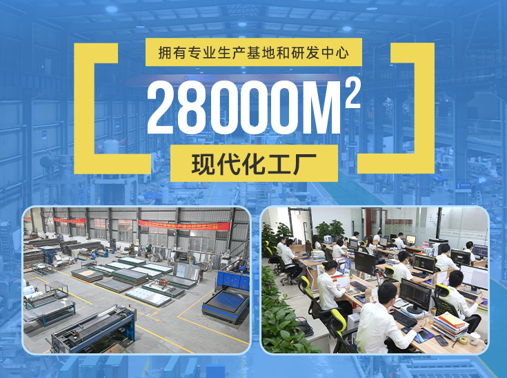 冰泉制冷的服務(wù)保障