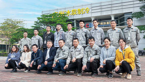 冰泉制冷作為專業(yè)的制冰設備制造商