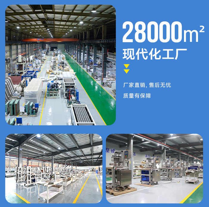 我們將為您提供專業(yè)的解答和優(yōu)質的服務