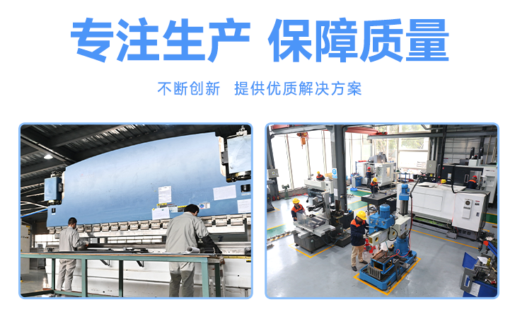 在選購片冰機時，需考慮以下因素