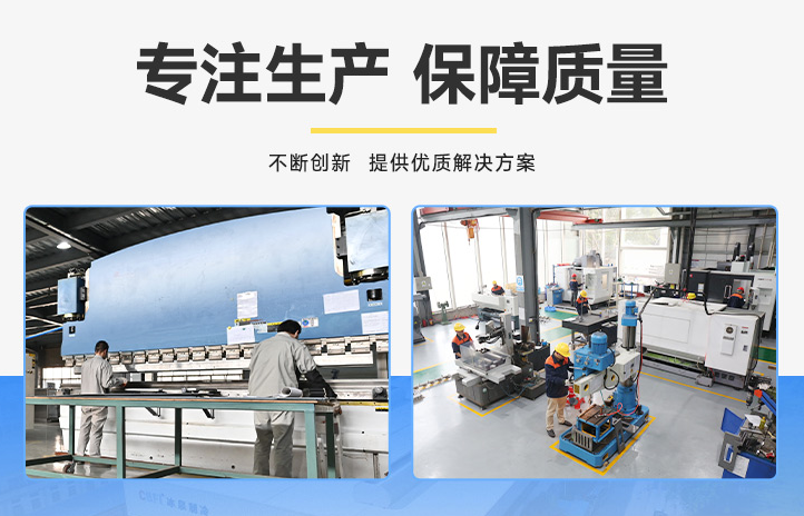 廣州冰泉制冷擁有多年經(jīng)驗(yàn)