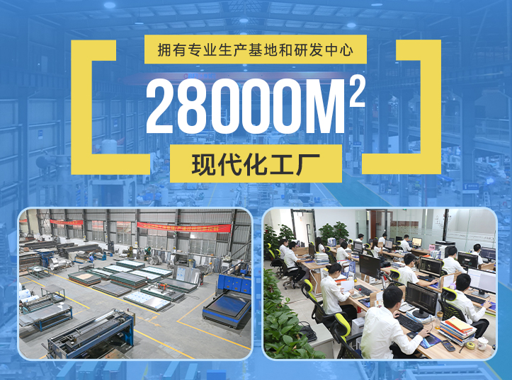 廠家直銷還能提供更直接、更專業(yè)的售前、售中、售后服務(wù)