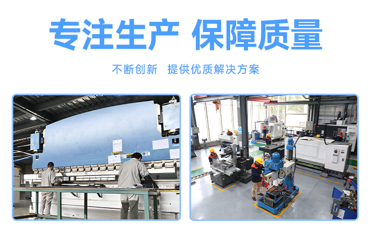 冰泉制冷制冰機