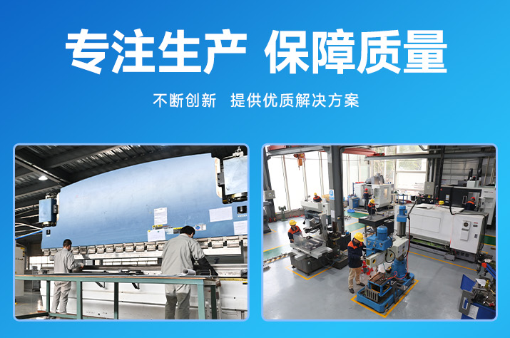 優(yōu)化生產(chǎn)流程，降低運營成本